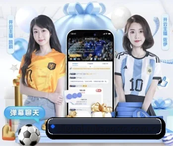 digital-mksports.com.cn的故事 | MKSPORTS MKSports